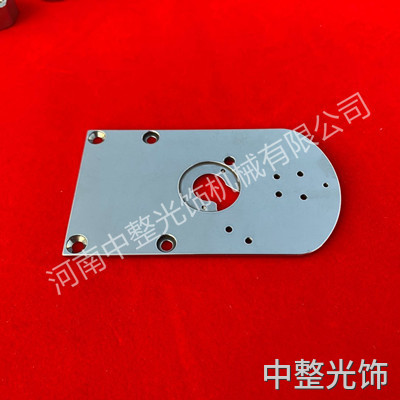 縫紉機(jī)針板拋光案例1