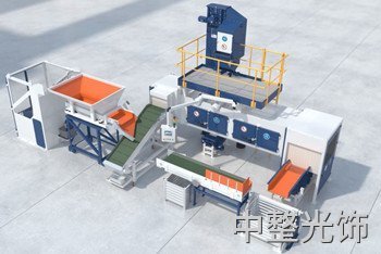 去毛刺拋光機(jī)圖片 去毛刺拋光機(jī)圖片